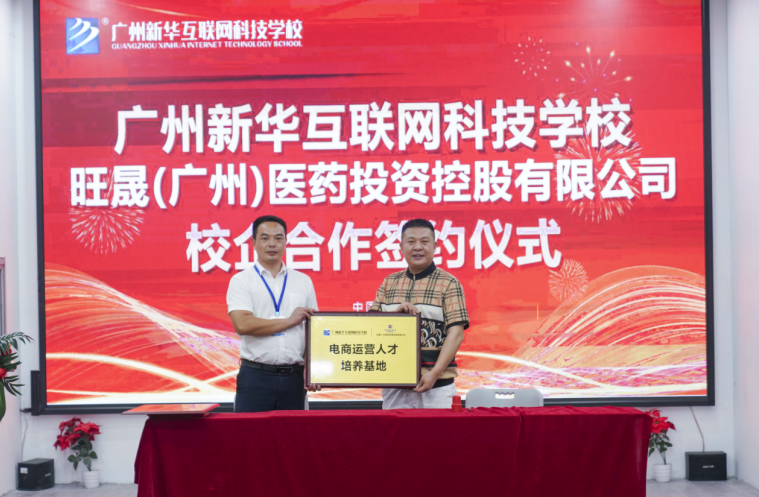 �a(ch��n)���ں��²������V�����A�������t(y��)ˎУ��������s�xʽ�ɹ��e��