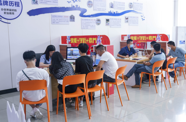 ��У���M�⣿�D(zhu��n)�W(xu��)��V�����A���@�ӵĽ̌W(xu��)ģʽ��ض�ϲ�g��