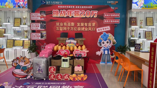 818�V�����Aُ�n��g��(ji��)���ҽ��A�Pӛ����iPad�Ȕ�(sh��)�a��Y