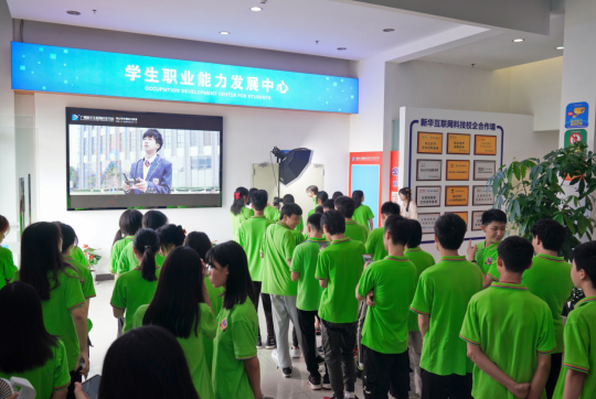 �V�����A������W(xu��)��ע��8��28�ս�ֹ������(b��o)���٣��@ϲ���