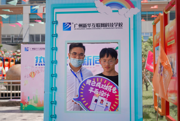 �@����һ�ݏV�����A2022���＾������W(xu��)ָ�ϣ�Ո�鿴��