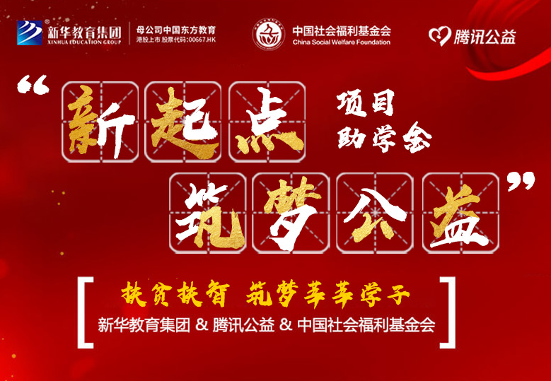 99������|�����c(di��n)�����������Є�(d��ng)�����A����־�W(xu��)��׷��