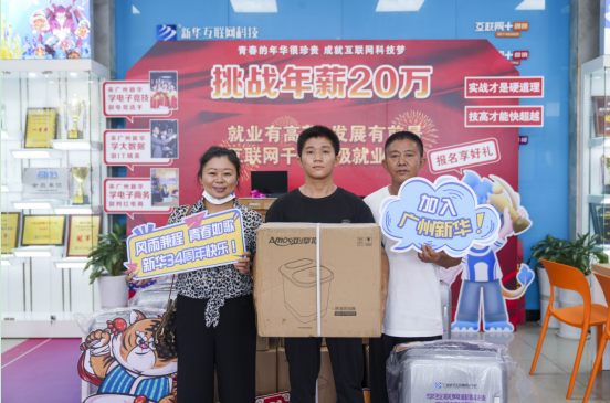 �V�����A��ԇ�����a(b��)��_������(w��)��ץ�o�r(sh��)�g��(b��o)����