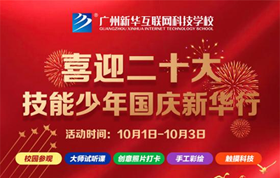 ��ʽ�^���c���V�����A���c�w�I�Ĵ�Ȥζ��������̽����