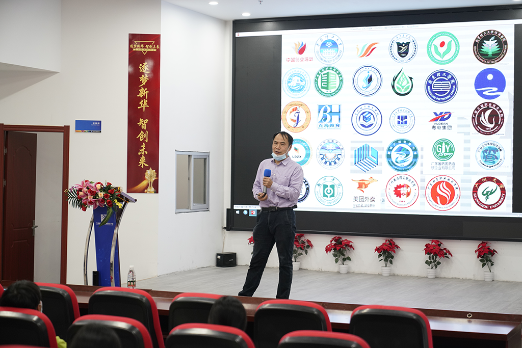 ��(chu��ng)���롤 ��δ��|�V�����A(li��n)����ɳ������_չ��(chu��ng)�͘I(y��)ָ��(d��o)�v��