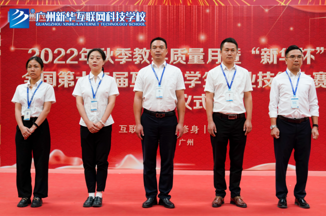 �V�����A2022�＾�̌W(xu��)�|(zh��)�����ߡ����A�����I(y��)���ܴ�ِ���Ӄxʽ�ɹ��e��