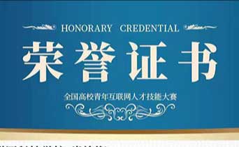 �������Ϣ���T���ҷ����ѿ� �V�����A2022��17�������@У���