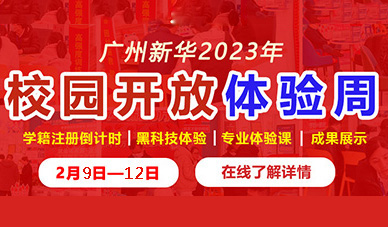 �V�����AУ�@�_���w�(y��n)��������������С���ռ���������~