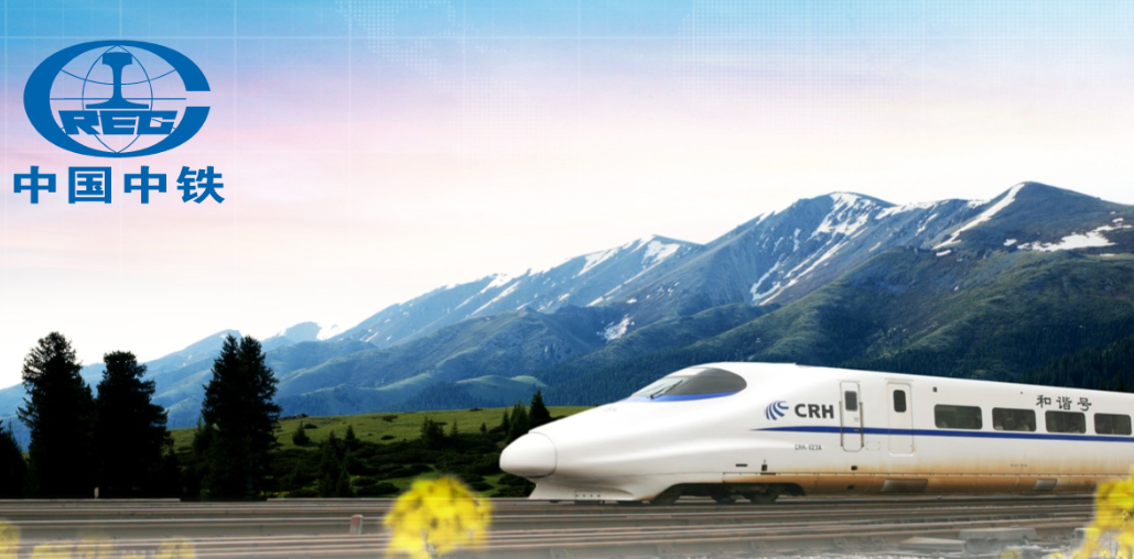 2023���Ї����Fʩ���F(xi��n)�����I(y��)�ˆT��Ӗ��������У�e�k