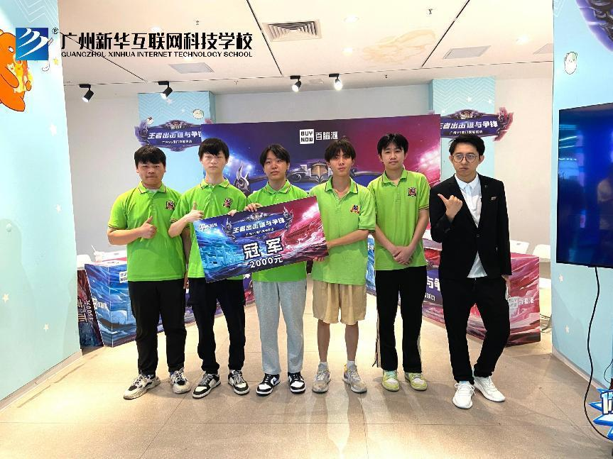 �V�����A늸��W�ӊZ��|2023�W����Ʒչʾ��