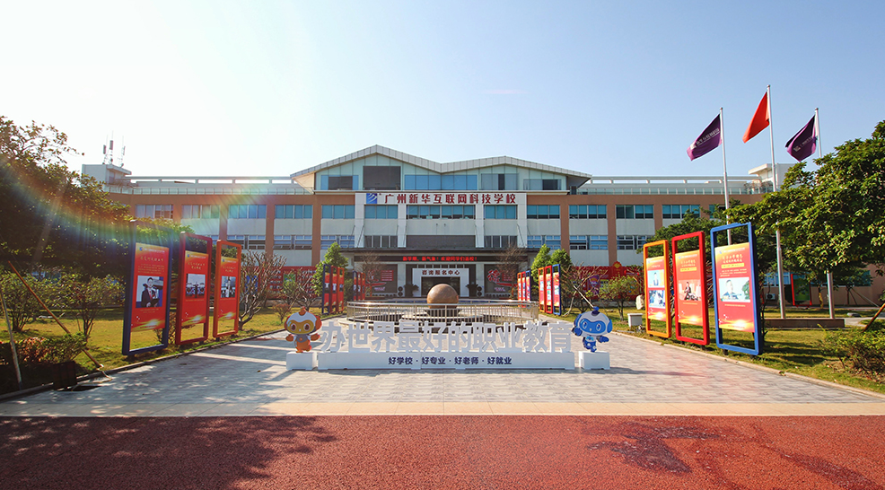 �������＾�A�ư�6��28���_��