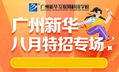 �V�����A������ԇ�����_������(w��)��ץ�o�r(sh��)�g��(b��o)����