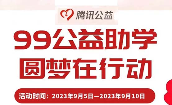 �vӍ�������W(xu��) | �����W(xu��)���Љ���׷��