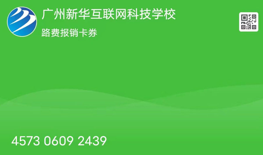 ����Ҫ֪ͨ����У���^�Ɉ��N·�M����