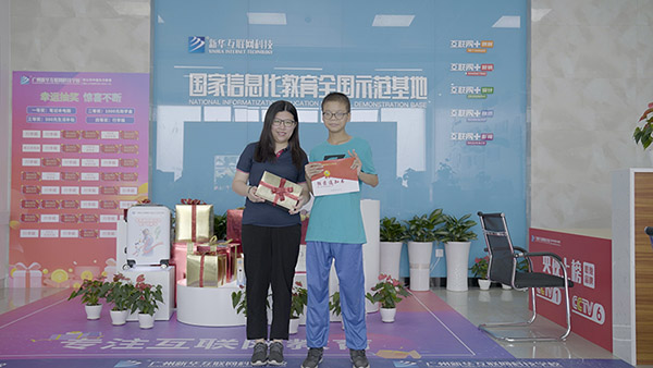 ������W-�V�����A��(li��n)�W(w��ng)�Ƽ��WУ