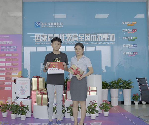 ������W(xu��)-�V�����A��(li��n)�W(w��ng)�Ƽ��W(xu��)У