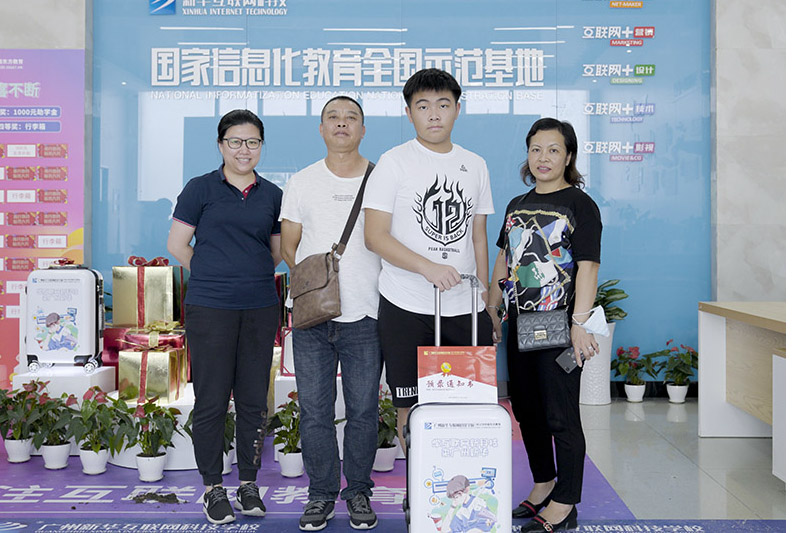 ��ǝ�|�������L����W·���Ǟ�������ĳɹ��ɲ���