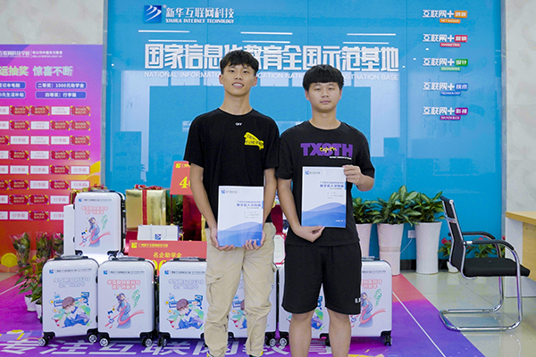 ���ďV�����ӓP|�������Aȫý�w����̄չ��̎����_�����������c��