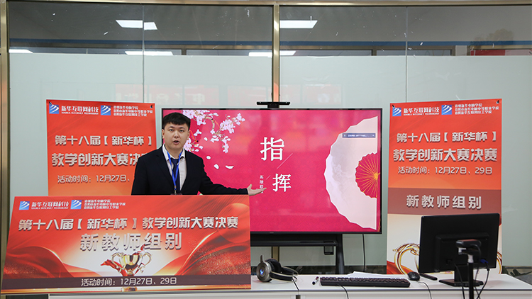 2021�ꡰ���A�����̌W(xu��)��(chu��ng)�´�ِ�Qِʢ��Ļ��