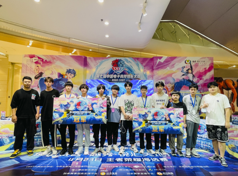 2022ȫ��늸��^���A(y��)Ӌ(j��)��5�|���ИI(y��)�˲�ϡȱ����V�����A����δ��