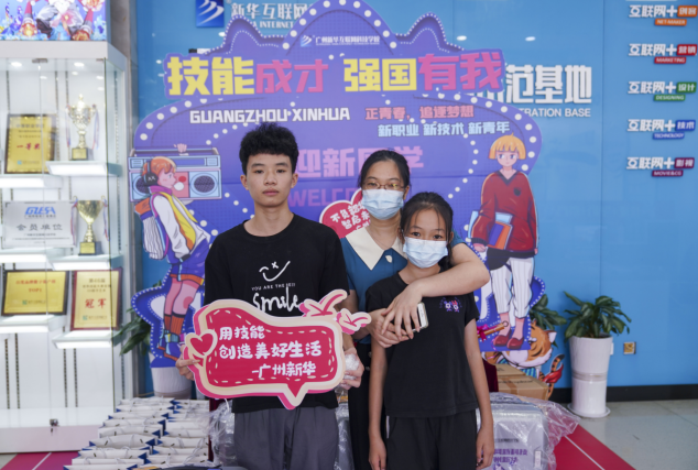 ���������D(zhu��n)�W(xu��)�x�I(y��)�W(xu��)У���͘I(y��)���ǛQ��������