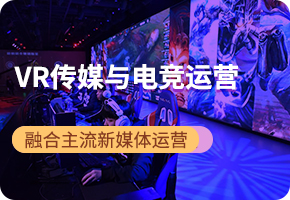 VR��ý�c늸�(j��ng)�\(y��n)�I(y��ng)