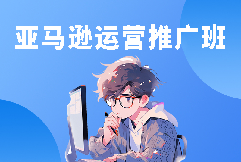 ���R�d�\�I�ƏV��