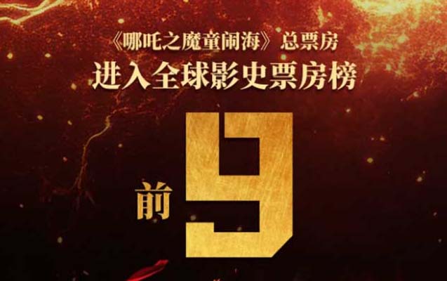 ���՛_�Ӯ��Ӱ���һ������߸2�����o�҂���Щ������ʾ��