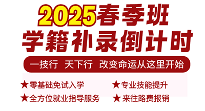 �V�����A��(li��n)�W(w��ng)�Ƽ��������W(xu��)��ע�Ե�Ӌ(j��)�r(sh��)����ռ�șC(j��)����(d��ng)�r(sh��)��