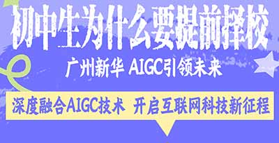 ��������ǰ��У�����x�V�����A��(li��n)�W(w��ng)�Ƽ��� N ��(g��)����