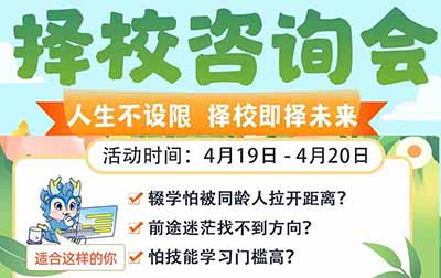 ��У�@�_���ա��V�����A��У��ԃ���ޕr�_����~