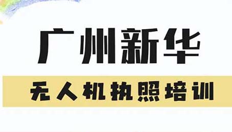 �ƾ���(ch��ng)���]���V�����A�o(w��)�˙C(j��)��Ӗ(x��n)���i��н��ِ��