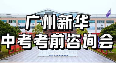 ��ĩ�ف�(l��i)���V�����A��ǰ��У��ԃ��(hu��)����������ǰ·