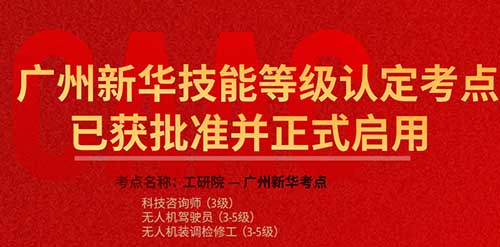 �V�����A���ܵȼ�(j��)�J(r��n)�����c(di��n)�ѫ@����(zh��n)����ʽ����