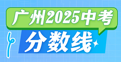 �V���п�2025���ֺ󣬳ɿ����������@�������x��