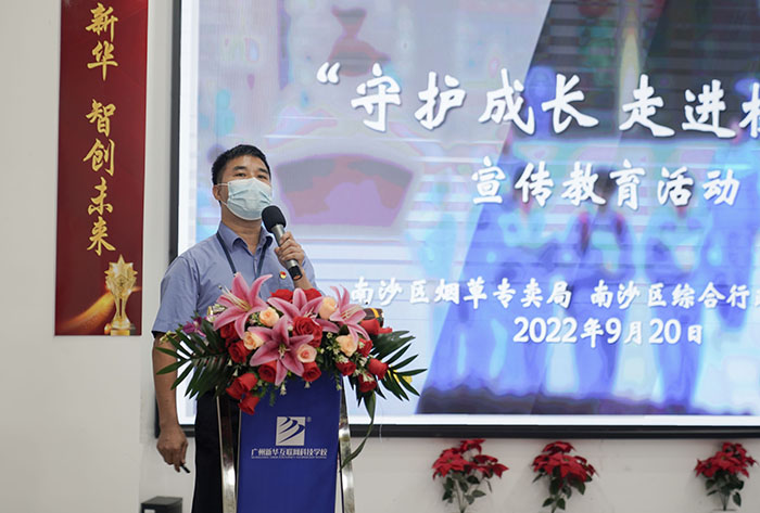 ��ɳ�^(q��)�����o���L ���MУ�@�������������