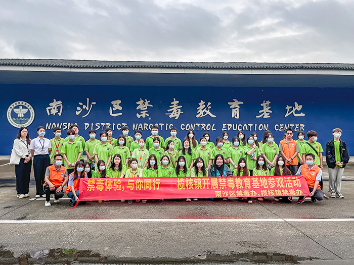 �����w��c��ͬ��-���A�W�Ӆ��^��ɳ������������