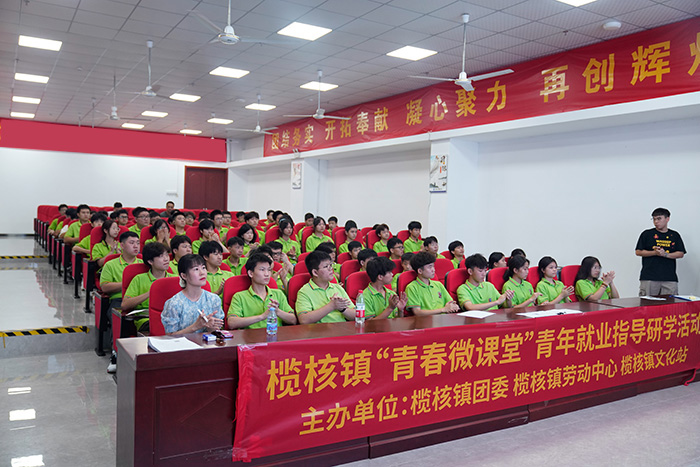 �ഺ΢�n���I(y��)�l(f��)չҎ(gu��)��ָ��