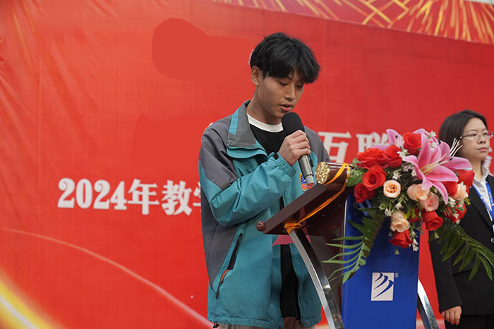 �V�����A2024�̌W�|(zh��)�����������Yò���Ӄxʽ