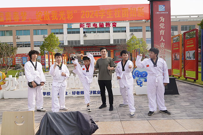 �������ഺ�����`���ҹ�ʡ�2024�W����F����