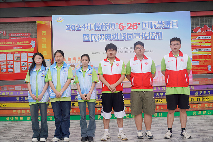 2024�������MУ�@���շ������v��