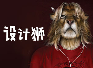 �O(sh��)Ӌ�{