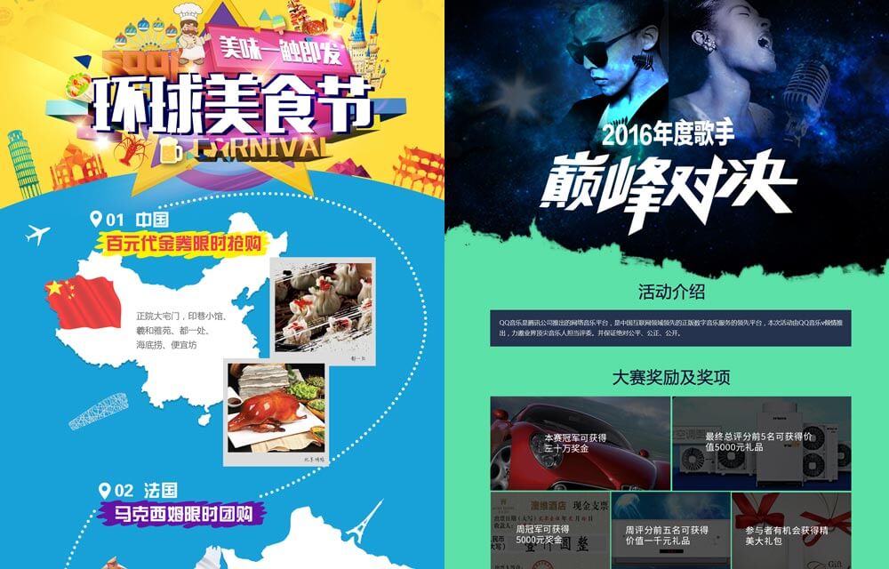 UI設(shè)計專業(yè)實訓(xùn)環(huán)境