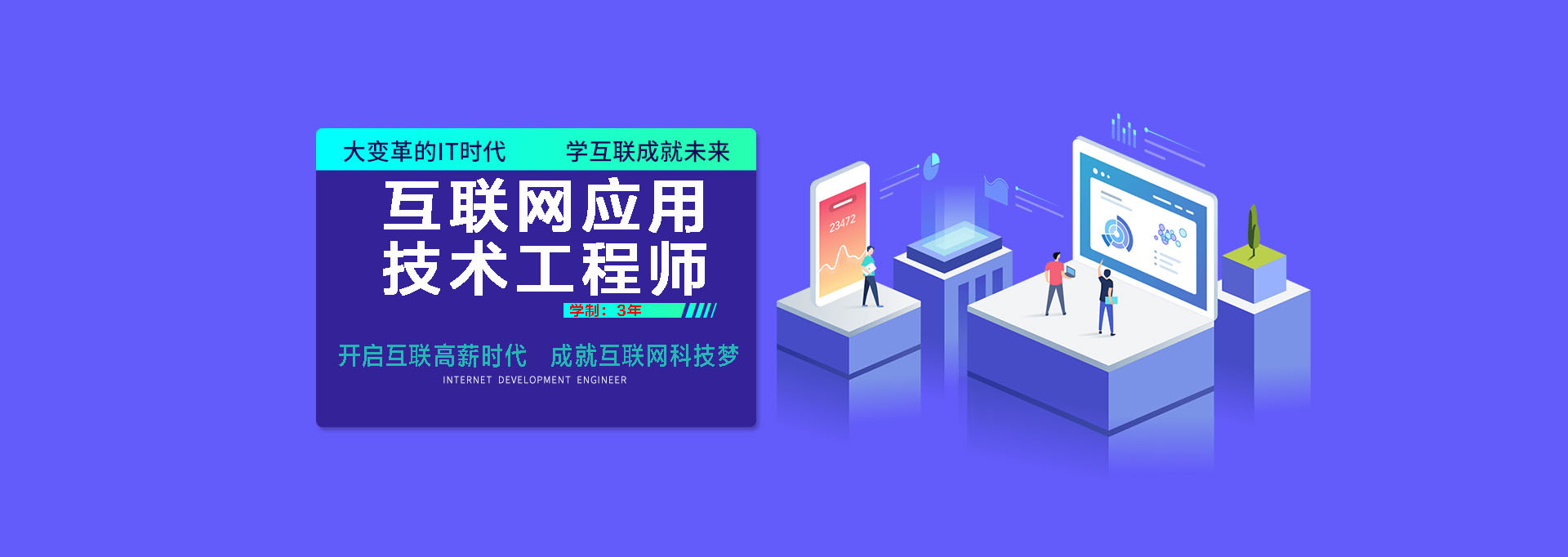 ��(li��n)�W(w��ng)��(y��ng)�ü��g(sh��)���̎�