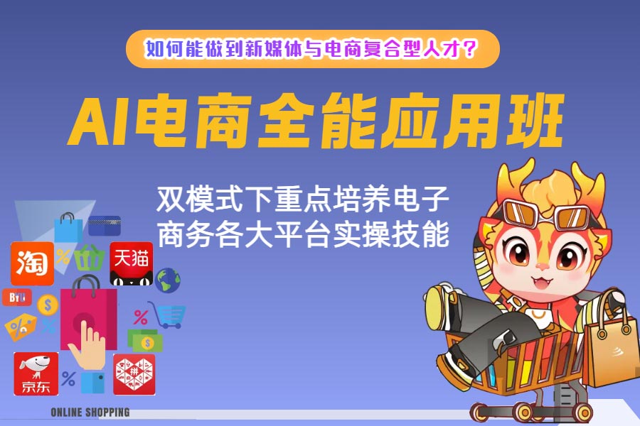 AI���ȫ�ܑ�(y��ng)�ð�