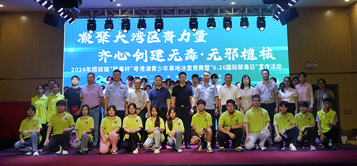 ���A��(li��n)�W(w��ng)�Ƽ��W(xu��)УУ�@�Ļ�