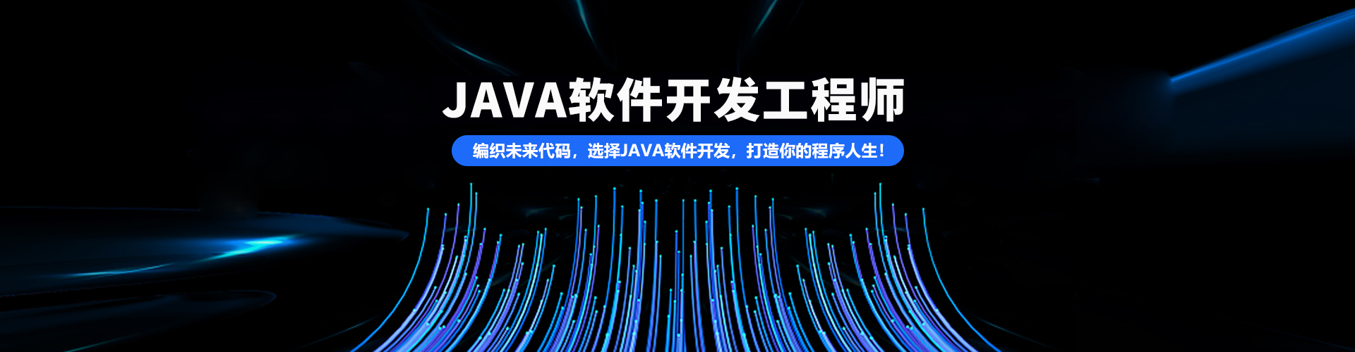 JAVAܛ���_(k��i)�l(f��)