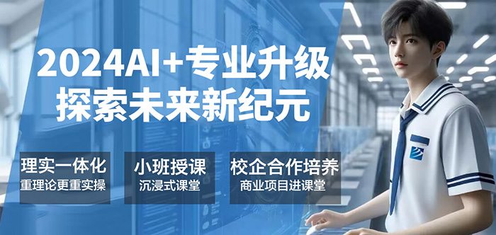 2024�n���O��