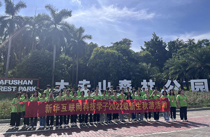 �����O(sh��)Ӌ�cֱ���\(y��n)�I-�V�����A��(li��n)�W(w��ng)�Ƽ��W(xu��)У