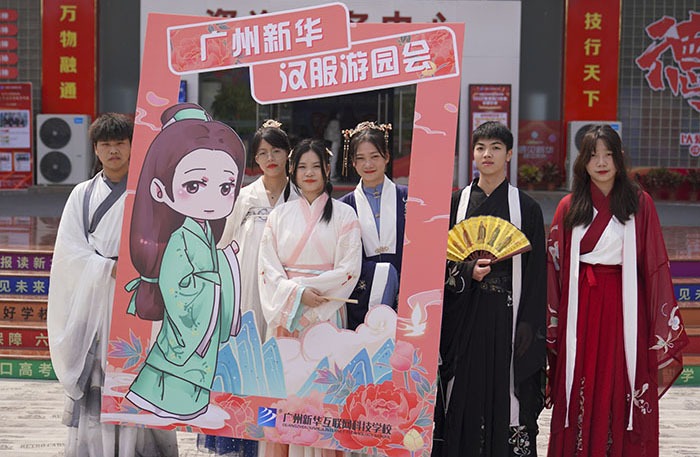 �����O(sh��)Ӌ�cֱ���\(y��n)�I-�V�����A��(li��n)�W(w��ng)�Ƽ��W(xu��)У